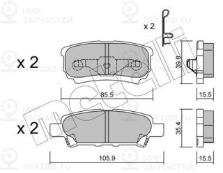 Запчасть METELLI 2207370