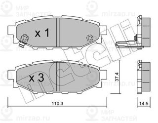 Запчасть METELLI 2207640