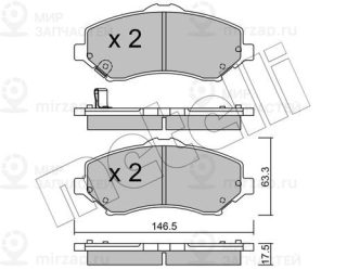 Комплект тормозных колодок (дисковый тормоз) METELLI 2208620