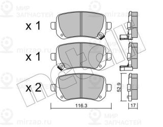 Комплект тормозных колодок (дисковый тормоз) METELLI 2208640