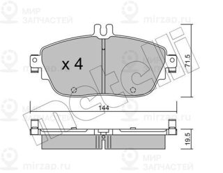 Запчасть METELLI 2209650