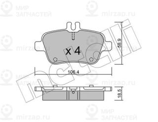 Комплект тормозных колодок (дисковый тормоз) METELLI 2209660