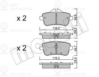 Запчасть METELLI 2209680