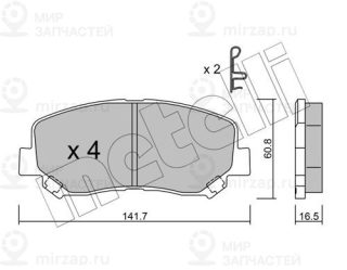 Комплект тормозных колодок (дисковый тормоз) METELLI 2209690