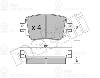 Запчасть METELLI 2209800