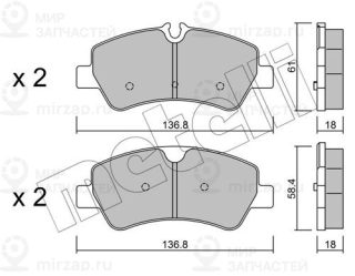 Запчасть METELLI 2209910