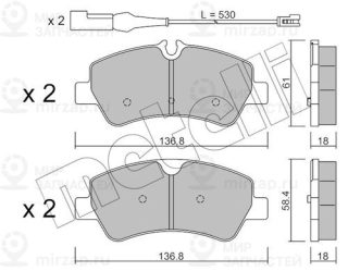 Запчасть METELLI 2209911
