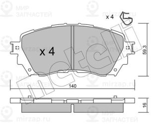 Запчасть METELLI 2209940