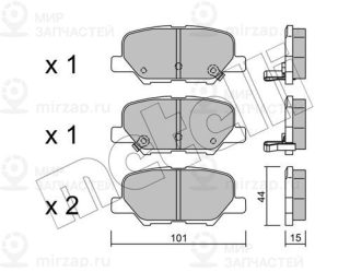 Запчасть METELLI 2209950