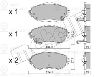 Запчасть METELLI 2209980