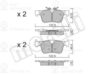 Запчасть METELLI 2211210