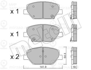 Запчасть METELLI 2211780