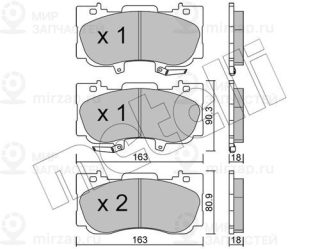 Запчасть METELLI 2211830