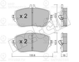 Запчасть METELLI 2211930