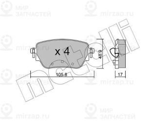 Запчасть METELLI 2211950
