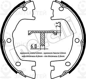 Комплект тормозных колодок стояночной системы METELLI 530097