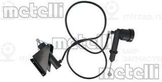 Запчасть METELLI 550249