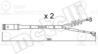 Запчасть METELLI SU175K