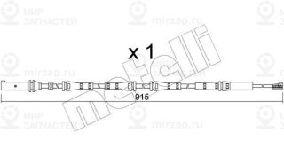 Запчасть METELLI SU351