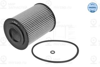 Запчасть MEYLE 0143220005