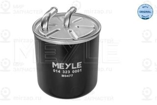 Фильтр топливный MEYLE 0143230001