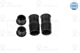 Комплект направляющих гильз MEYLE 0146980006