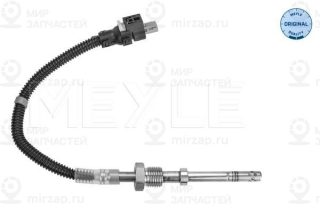 Запчасть MEYLE 0148000135