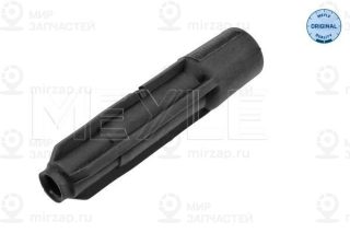 Запчасть MEYLE 0148620001