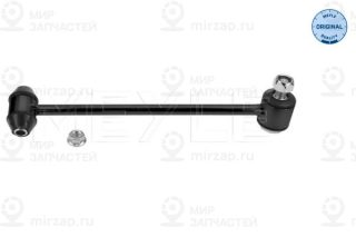 Запчасть MEYLE 0160600047