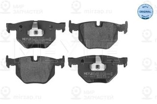 Запчасть MEYLE 0252128217