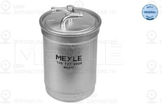 Фильтр топливный MEYLE 1001270006