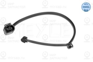 Запчасть MEYLE 1145270001