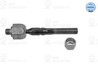 Запчасть MEYLE 1160310024
