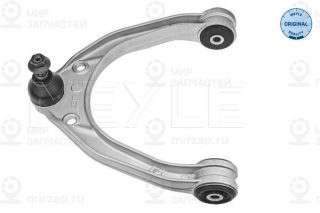 Рычаг независимой подвески колеса MEYLE 1160500017