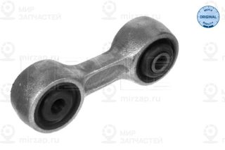 Тяга / стойка стабилизатора MEYLE 3003355101