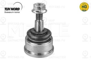 Шарнир независимой подвески / поворотного рычага MEYLE 3160100003HD