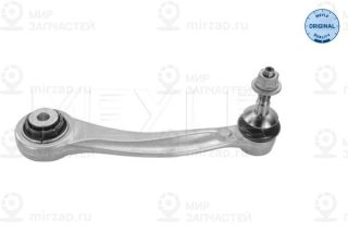 Рычаг независимой подвески колеса MEYLE 3160500040