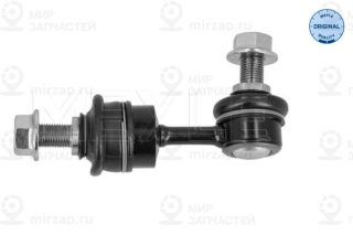 Тяга / стойка стабилизатора MEYLE 37160600043
