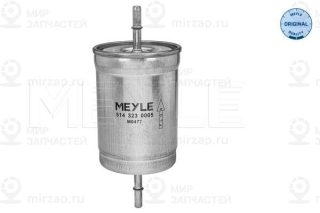 Фильтр топливный MEYLE 5143230005