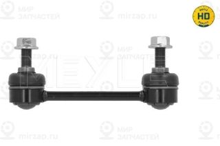 Запчасть MEYLE 5160600012HD