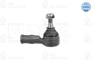 Запчасть MEYLE 6160200002