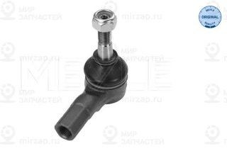 Запчасть MEYLE 6160200012