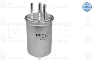 Запчасть MEYLE 7143230002
