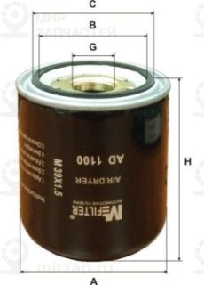 Запчасть MFILTER AD1100
