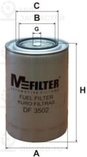Запчасть MFILTER DF3502