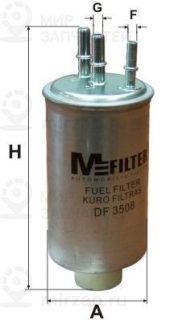 Запчасть MFILTER DF3508
