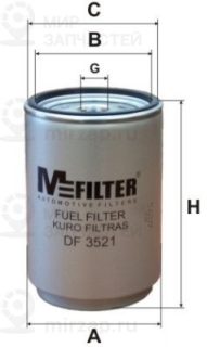 Запчасть MFILTER DF3521