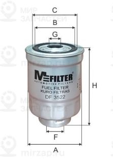 Запчасть MFILTER DF3522