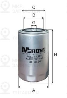 Фильтр топливный MFILTER DF3524