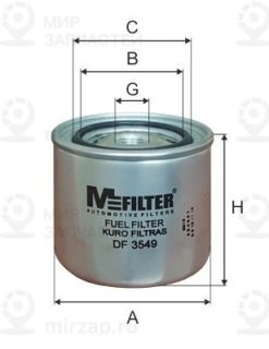 Запчасть MFILTER DF3549